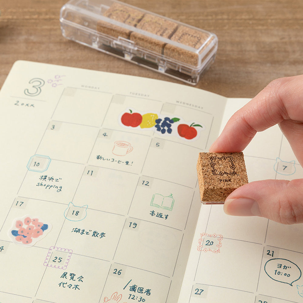 B-188 | MIDORI Yuru Log B6 月間手帳 (新版)