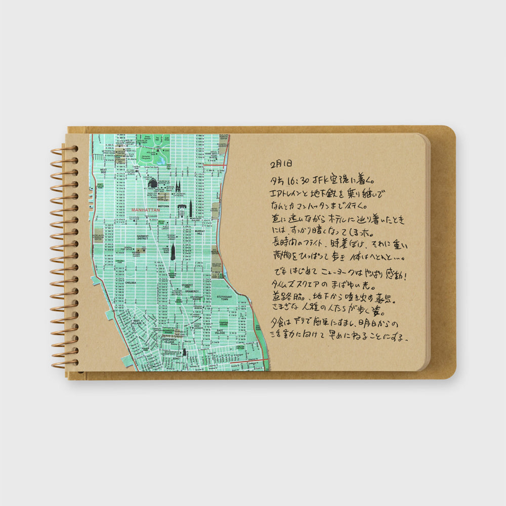 B-256 | TRAVELER'S COMPANY SPIRAL RING NOTEBOOK B6 DW牛皮紙筆記本
