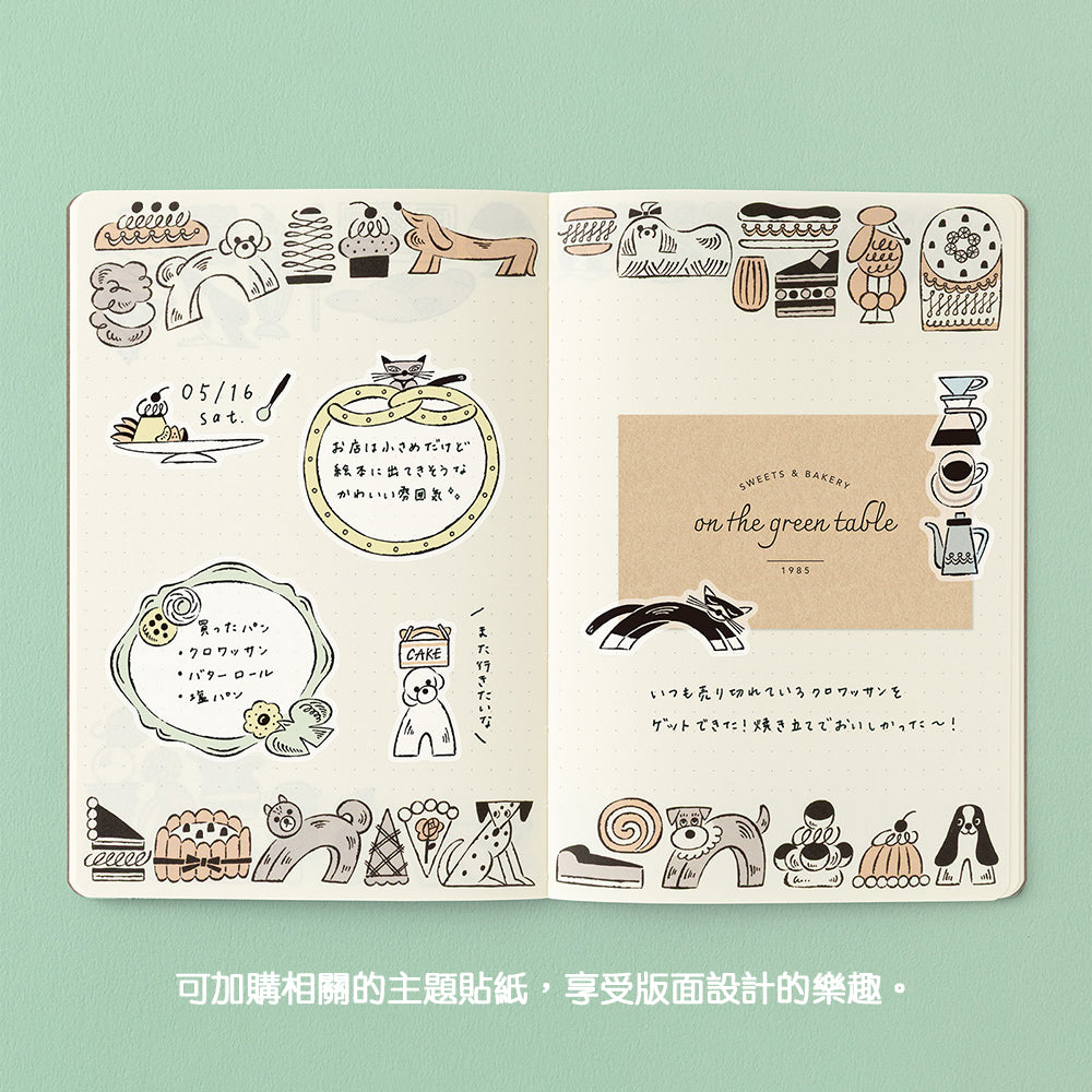 B-299 | MIDORI Yuru Log B6 新版 點陣筆記本 (甜品與動物)