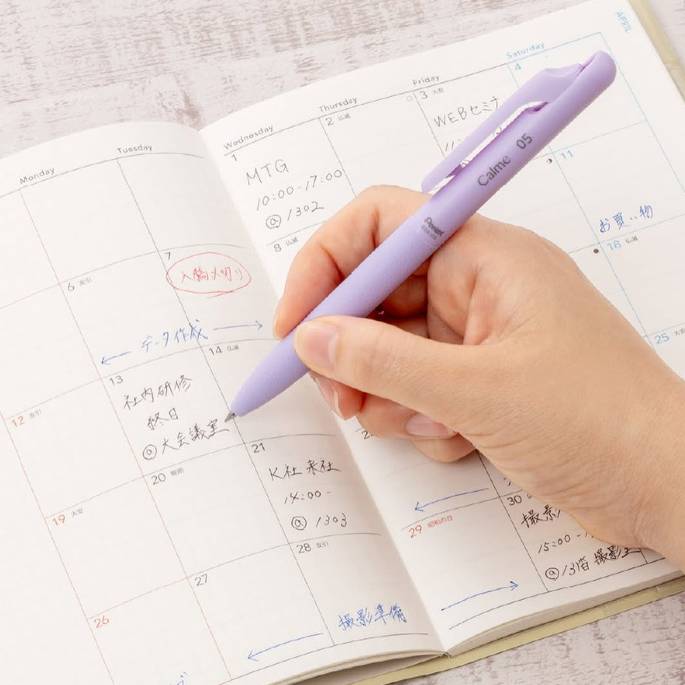 P-405 | PENTEL Calme 靜音油性原子筆 新色 0.5mm