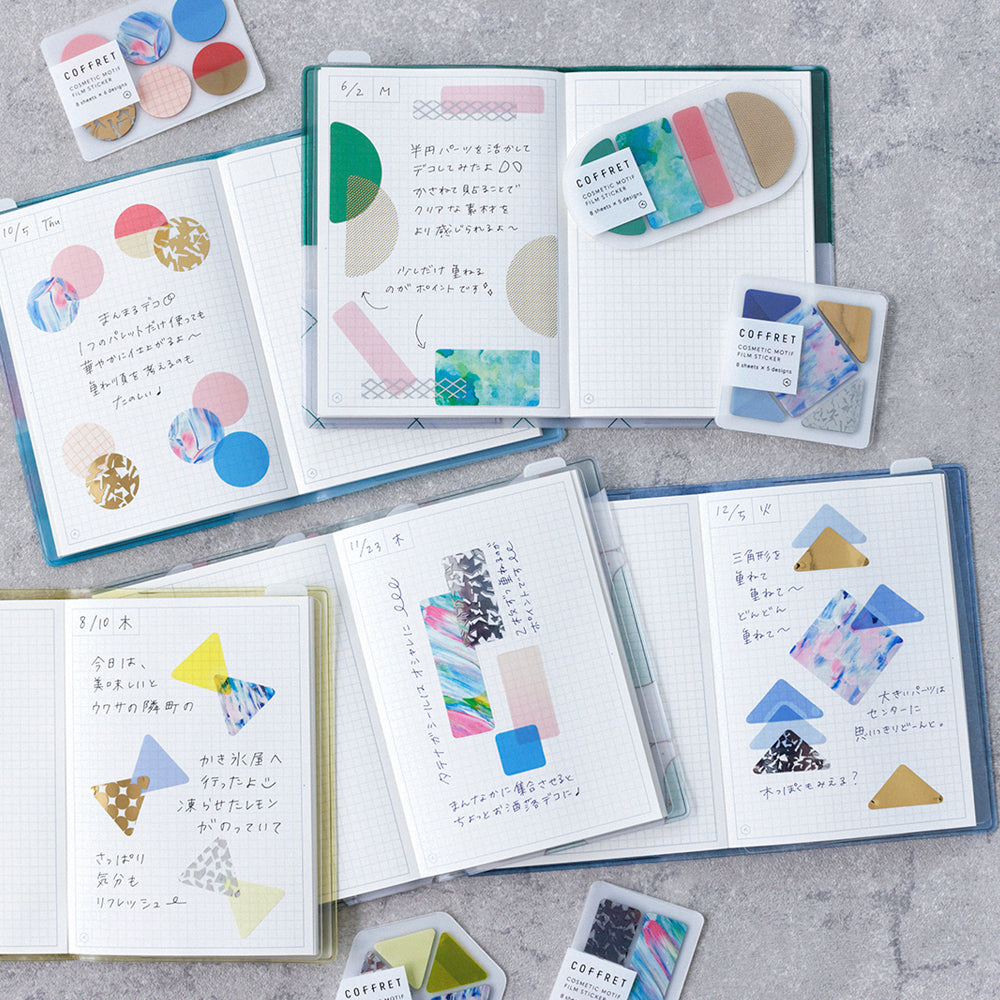 S-127 | HITOTOKI COFFRET Triangle 薄膜貼紙 (綠色)