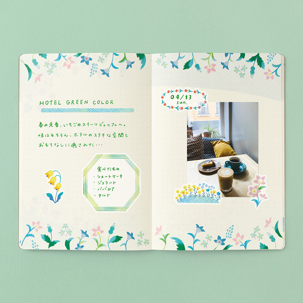 S-546 | MIDORI Yuru Log 手帳貼紙 (花卉)