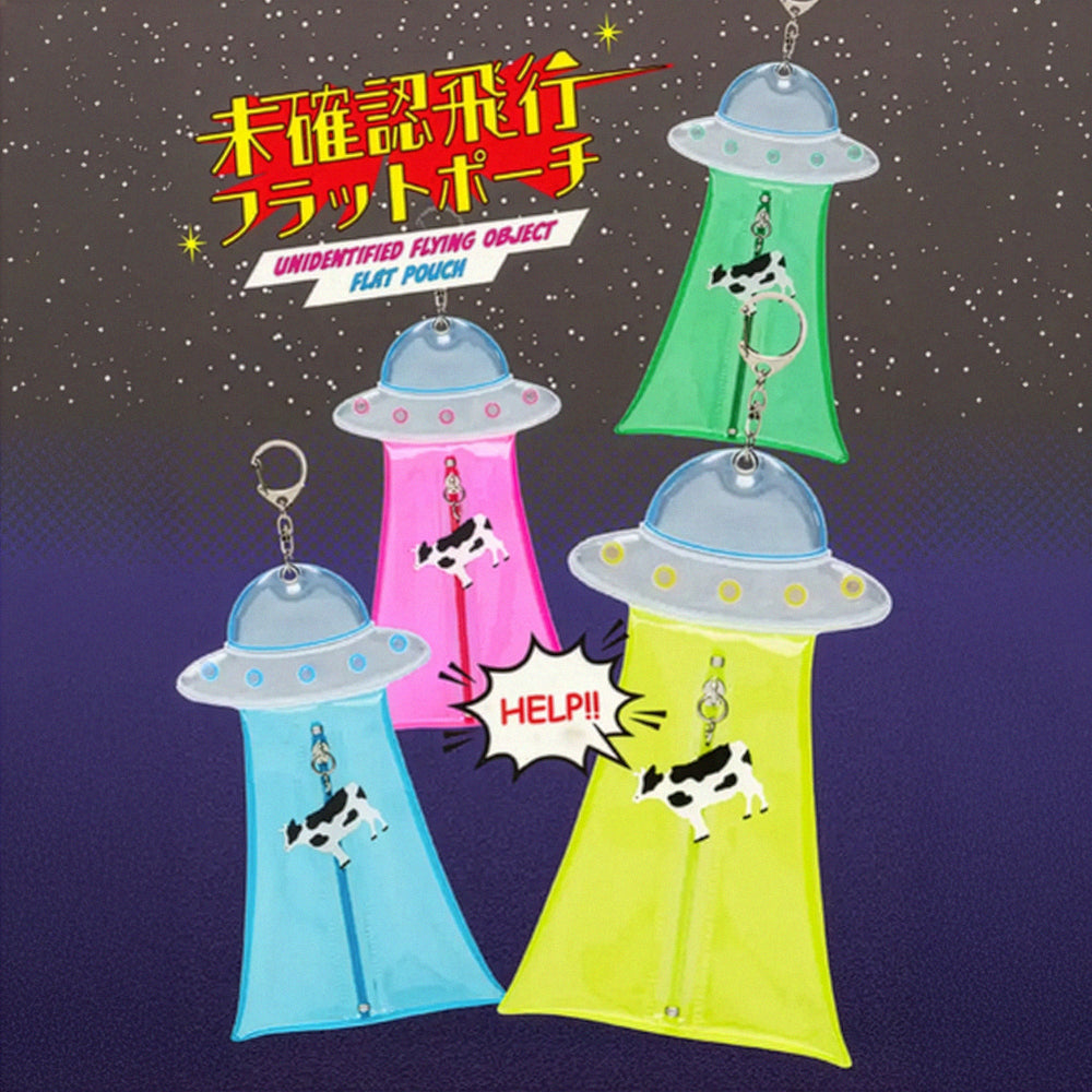 S-558D | SUN-STAR 未確認飛行系列 迷你收納袋 (螢光綠)