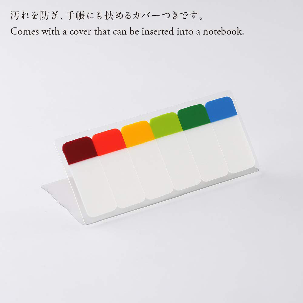 T-557 | STALOGY Short Sticky Notes 標籤貼 (沉色)
