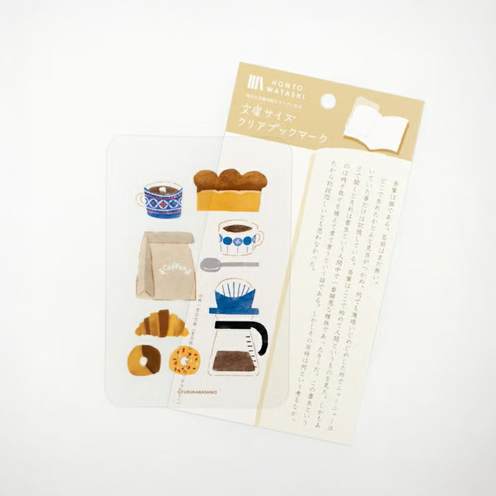 T-830 | 古川紙工 HONTO WATASHI 大號透明書籤 (咖啡和麵包)