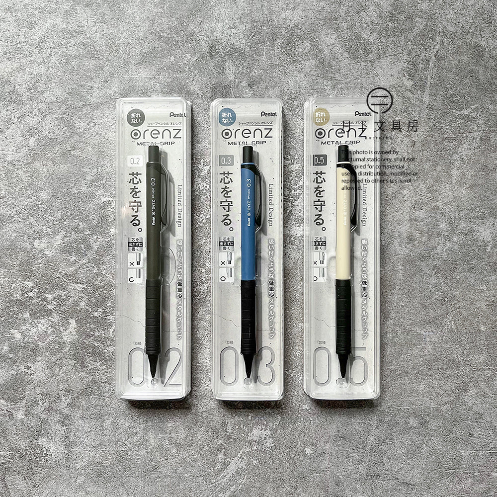 月下文具房- PENTEL ORENZ METAL GRIP 10週年限定版