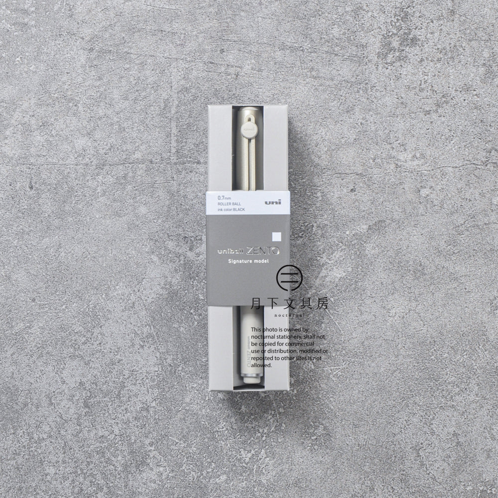 月下文具房- UNI uniball ZENTO Standard Model 水性原子筆0.7mm