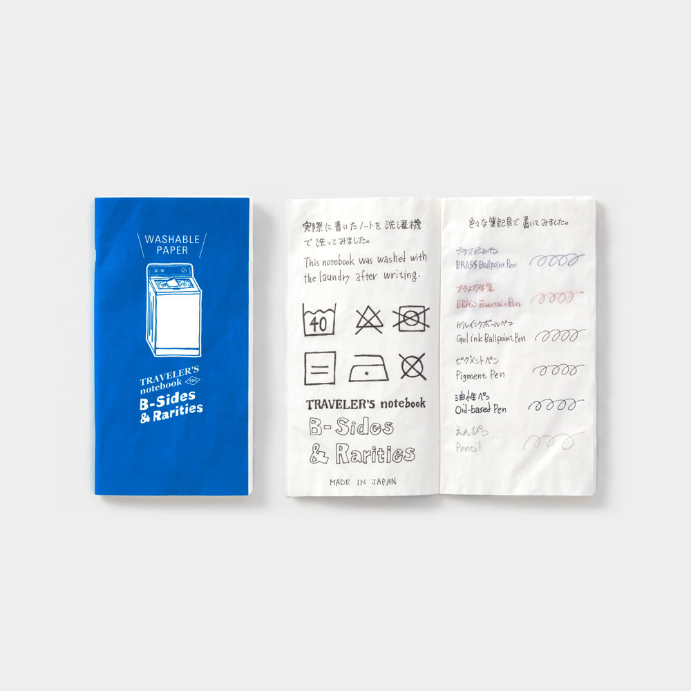 B-14 | MIDORI TRAVELER’S notebook B-Sides & Rarities (耐洗紙)