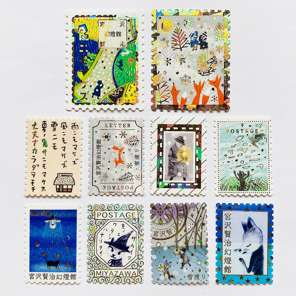 S-81 | SEAL DO 宮沢賢治幻燈館 郵票貼紙組 (春與阿修羅.渡過雪原)