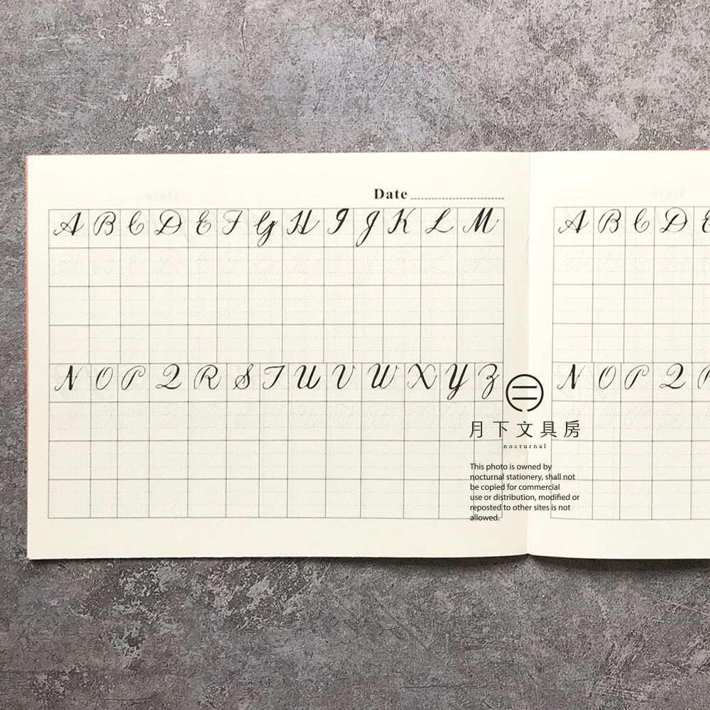 B-01C | MW BRAND ABC大草簿