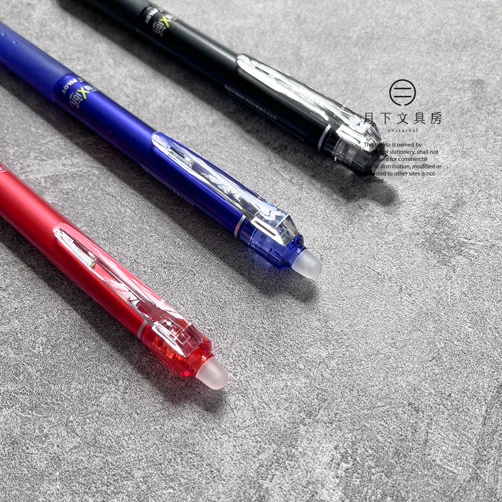P-16 | PILOT Frixion Ball Clicker 擦擦筆