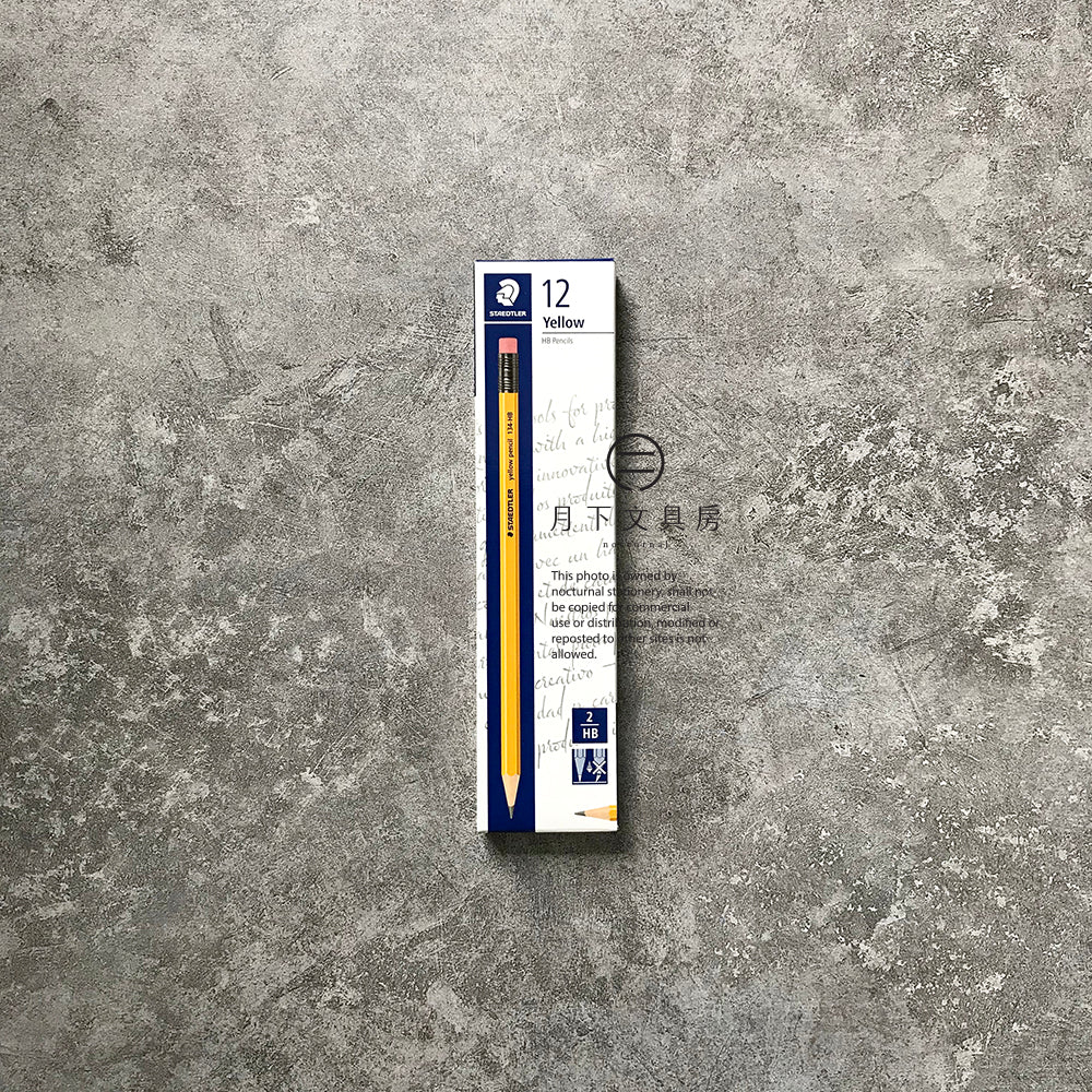P-21 | STAEDTLER Yellow 鉛筆 (HB)