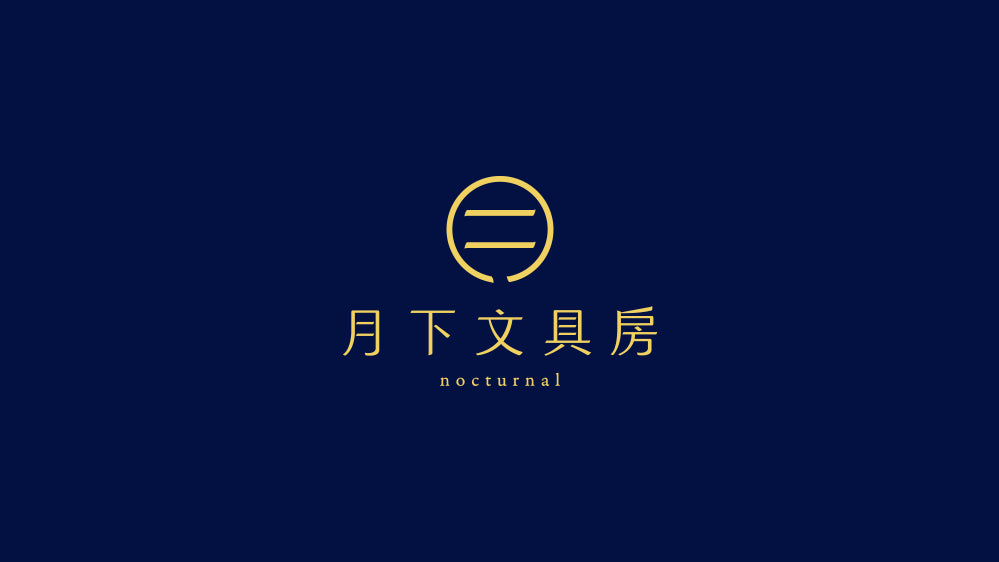 營運公告