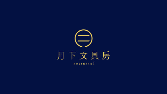 營運公告