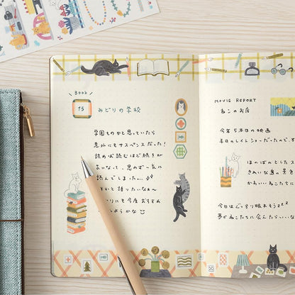 B-117 | MIDORI Yuru Log B6 點陣筆記本 (貓咪)