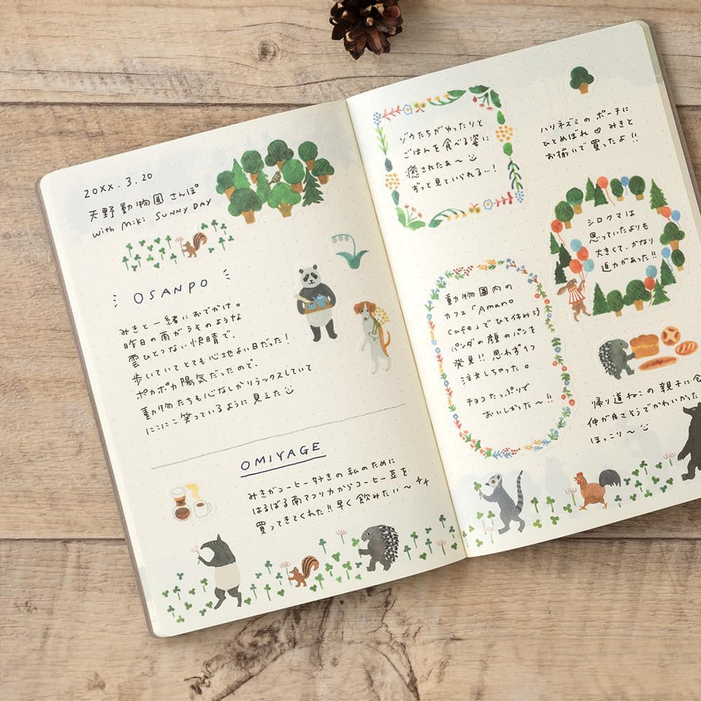 B-119 | MIDORI Yuru Log B6 點陣筆記本 (森林動物)