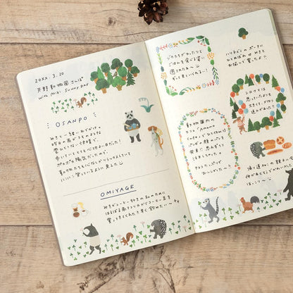 B-119 | MIDORI Yuru Log B6 點陣筆記本 (森林動物)