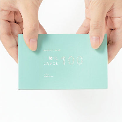 B-130 | IROHA PUBLISHING present book <跟你一起做的100件事>禮物書