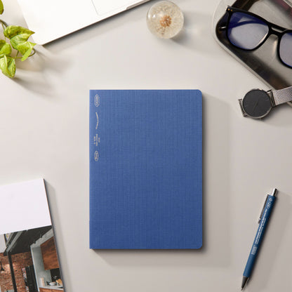 B-171 | STALOGY 365DAYS A5 NOTEBOOK (2025年度限定版)