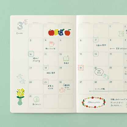 B-188 | MIDORI Yuru Log B6 月間手帳 (新版)