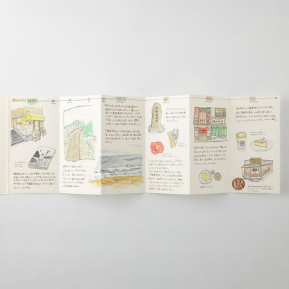 B-238 | TRAVELER'S COMPANY TRAVELER'S notebook [032] 風琴筆記本 (Regular Size)