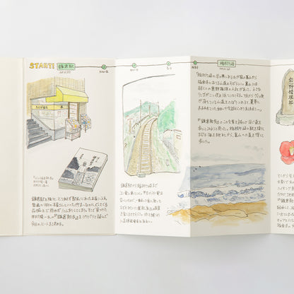 B-238 | TRAVELER'S COMPANY TRAVELER'S notebook [032] 風琴筆記本 (Regular Size)