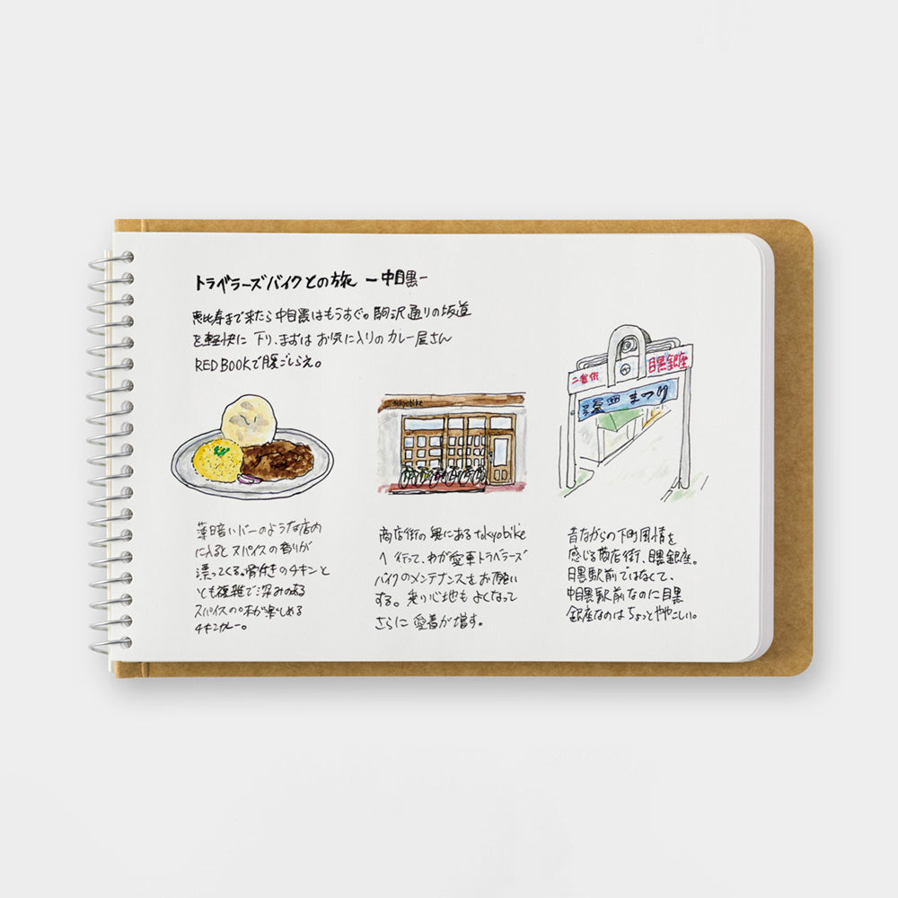 B-279 | TRAVELER'S COMPANY SPIRAL RING NOTEBOOK B6 MD筆記本 (白)