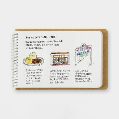 B-279 | TRAVELER'S COMPANY SPIRAL RING NOTEBOOK B6 MD筆記本 (白)
