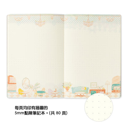 B-289 | MIDORI Yuru Log B6 新版 點陣筆記本 (旅遊與酒店)