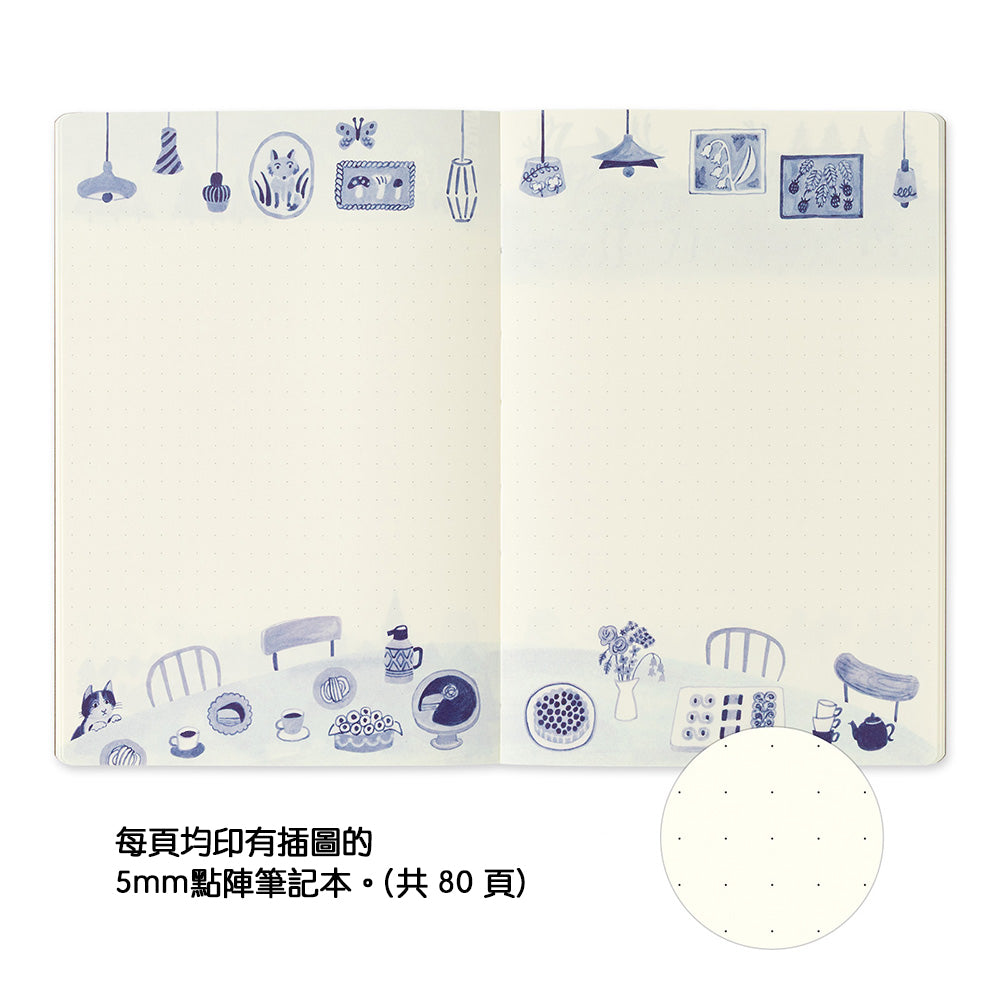 B-290 | MIDORI Yuru Log B6 新版 點陣筆記本 (北歐之藍)