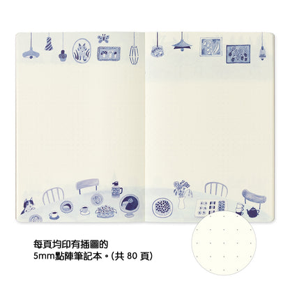 B-290 | MIDORI Yuru Log B6 新版 點陣筆記本 (北歐之藍)