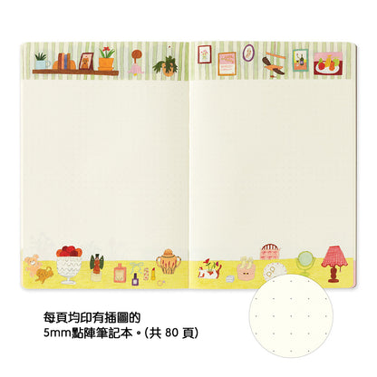 B-292 | MIDORI Yuru Log B6 新版 點陣筆記本 (生活)