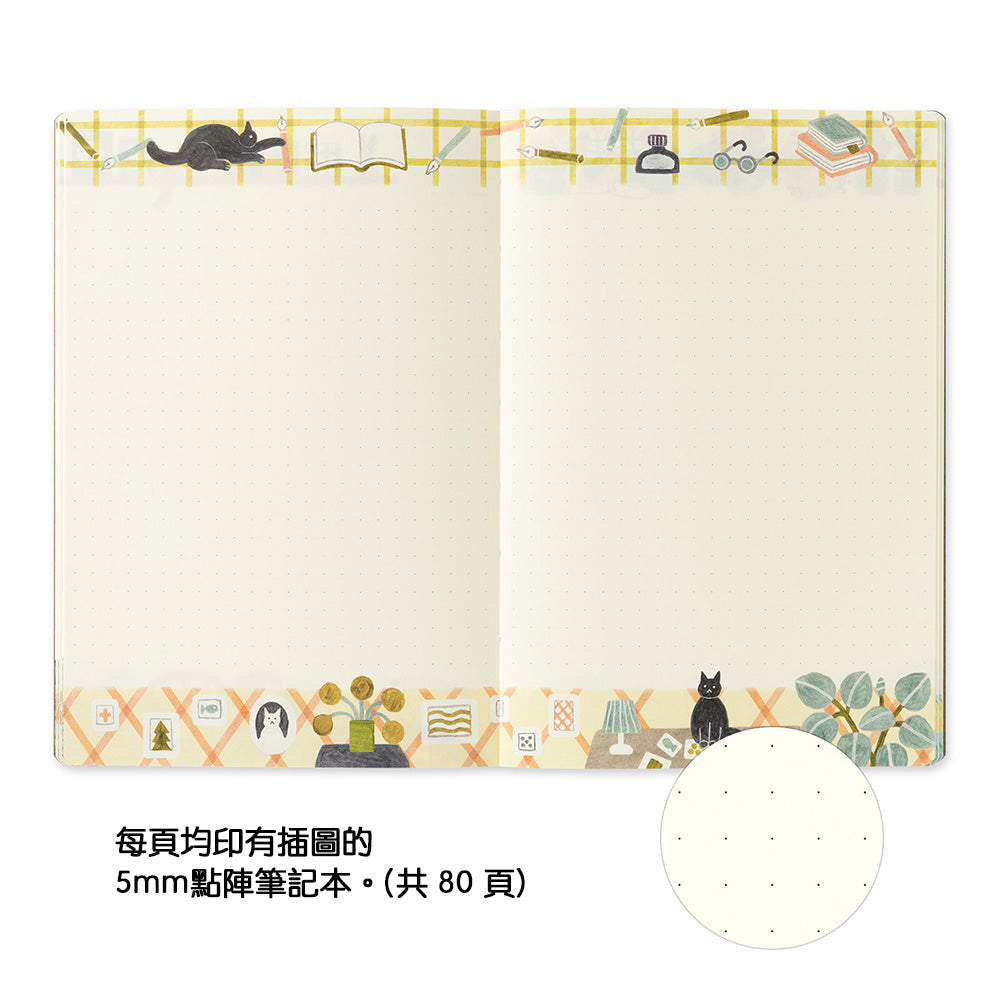 B-294 | MIDORI Yuru Log B6 新版 點陣筆記本 (貓咪)