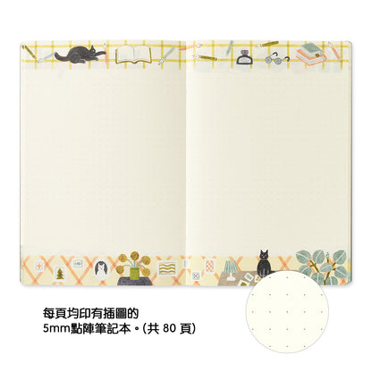B-294 | MIDORI Yuru Log B6 新版 點陣筆記本 (貓咪)