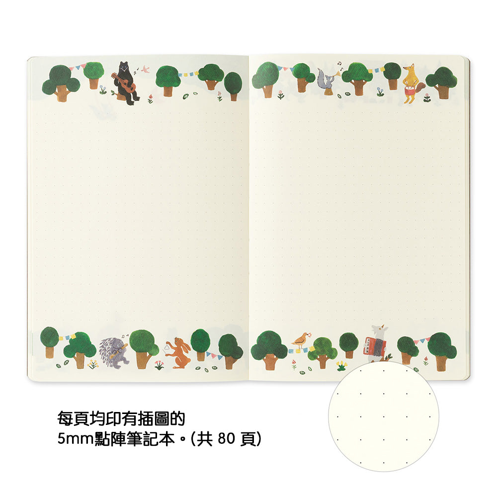 B-295 | MIDORI Yuru Log B6 新版 點陣筆記本 (森林動物)