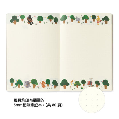 B-295 | MIDORI Yuru Log B6 新版 點陣筆記本 (森林動物)