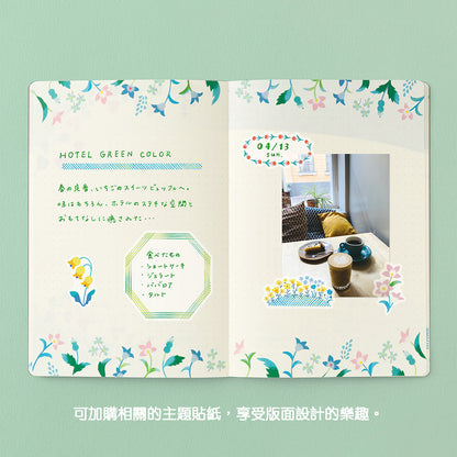 B-296 | MIDORI Yuru Log B6 新版 點陣筆記本 (花卉)