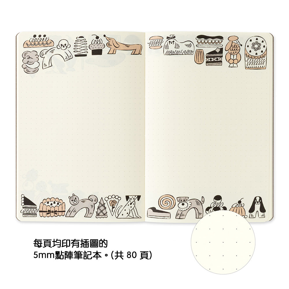 B-299 | MIDORI Yuru Log B6 新版 點陣筆記本 (甜品與動物)
