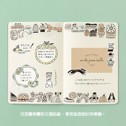 B-299 | MIDORI Yuru Log B6 新版 點陣筆記本 (甜品與動物)