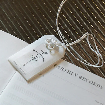 B-300 | EARTHLY RECORDS 人生唱片手帳套組