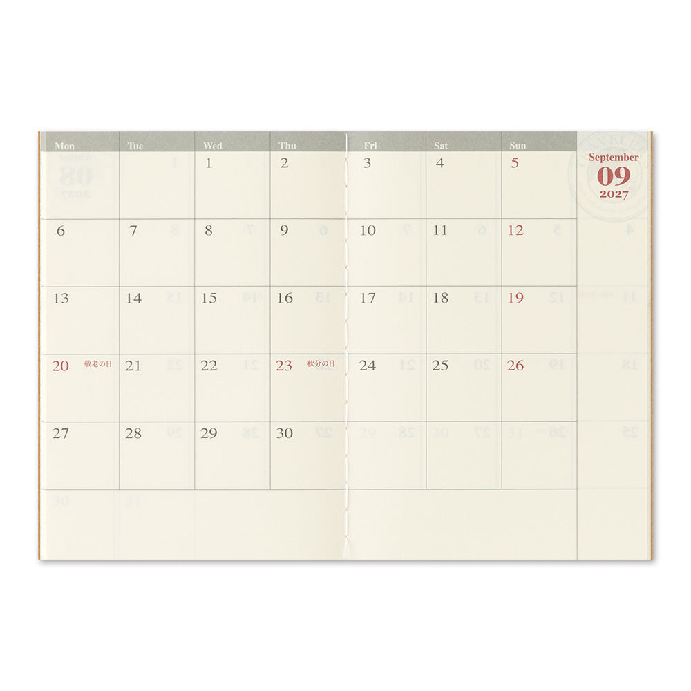 B-317 | TRAVELER'S COMPANY TRAVELER'S notebook 月間手帳 2027 (Passport Size)