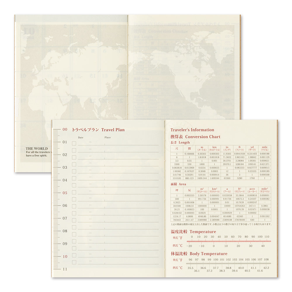 B-317 | TRAVELER'S COMPANY TRAVELER'S notebook 月間手帳 2027 (Passport Size)
