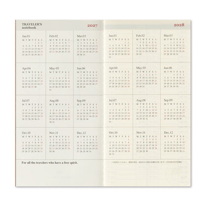 B-318 | TRAVELER'S COMPANY TRAVELER'S notebook 週間直式手帳 2027 (Regular Size)