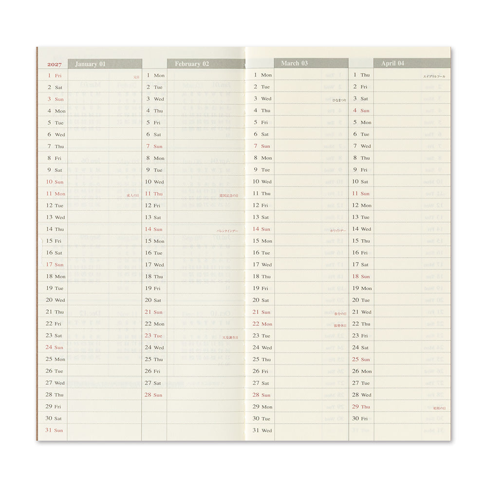 B-318 | TRAVELER'S COMPANY TRAVELER'S notebook 週間直式手帳 2027 (Regular Size)