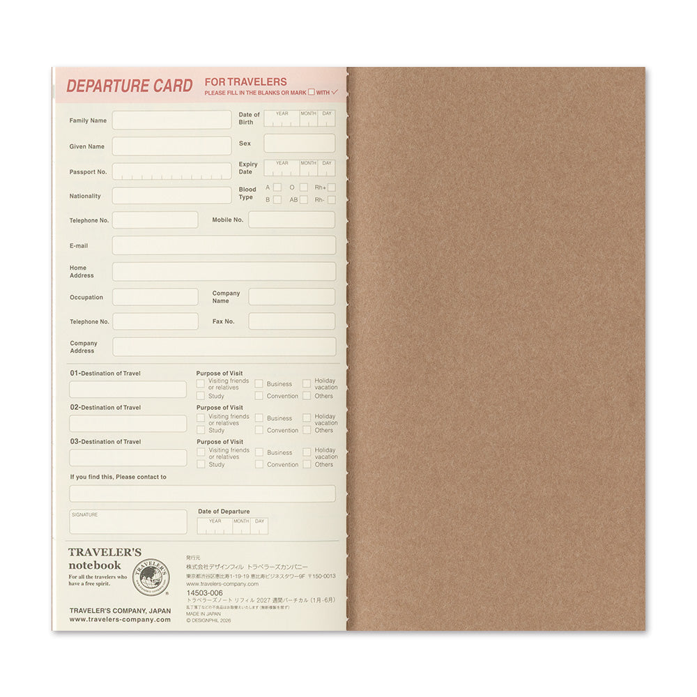 B-318 | TRAVELER'S COMPANY TRAVELER'S notebook 週間直式手帳 2027 (Regular Size)