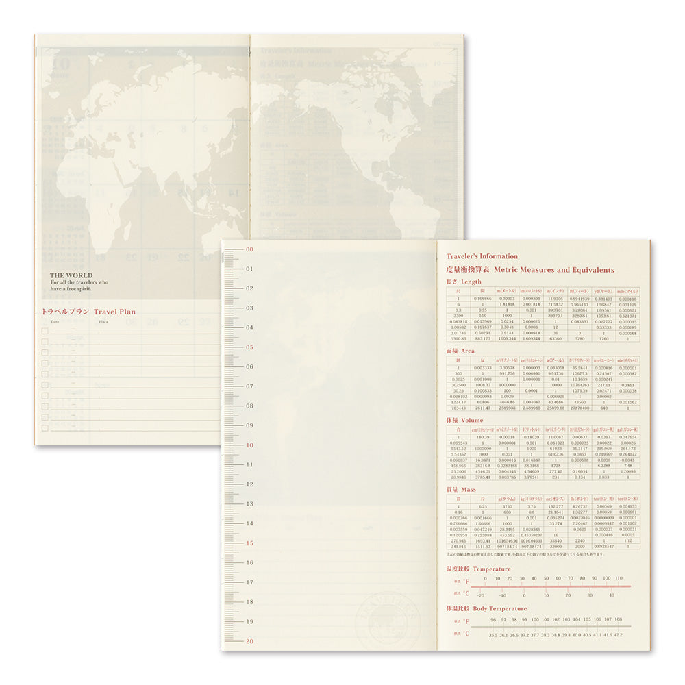 B-320 | TRAVELER'S COMPANY TRAVELER'S notebook 月間手帳 2027 (Regular Size)