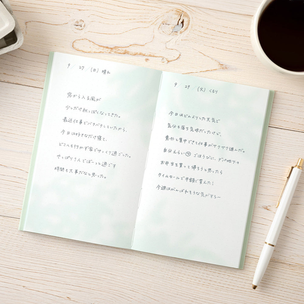 B-321 | MIDORI Scene Book 風景日記