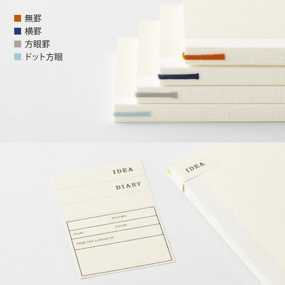B-329 | MD PRODUCT B6 SLIM 點陣筆記本