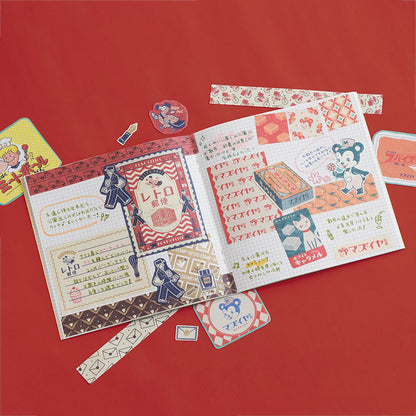 B-333 | Komamono Lab 筆記本裝飾套裝 (ob1toy)
