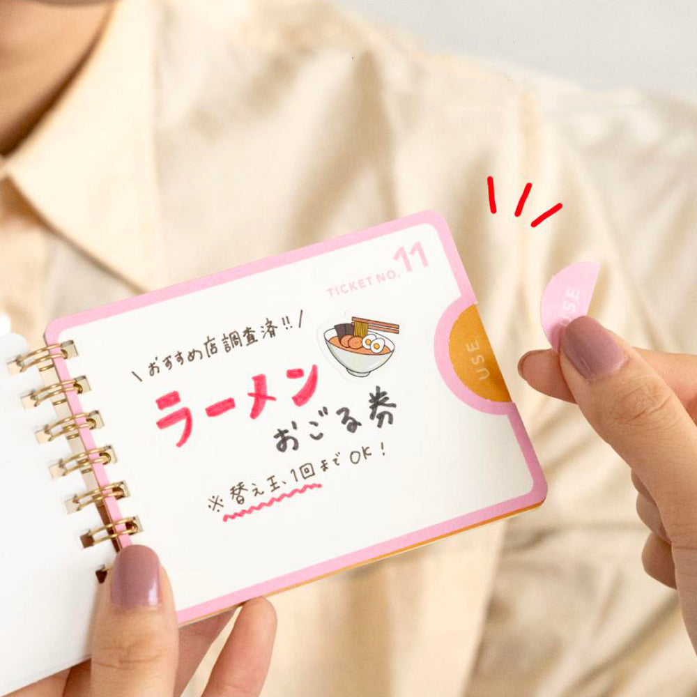 B-88 | IROHA PUBLISHING TICKET GIFT BOOK 禮物書